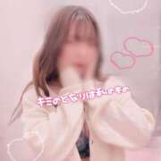 ヒメ日記 2025/10/26 16:00 投稿 めい 進撃の妻