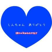 ヒメ日記 2025/10/28 22:12 投稿 めい 進撃の妻
