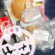 ヒメ日記 2025/11/20 17:12 投稿 めい 進撃の妻