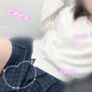 ヒメ日記 2025/11/29 12:42 投稿 めい 進撃の妻