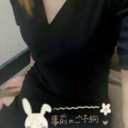 ヒメ日記 2025/05/14 09:54 投稿 木下 めい Canx2京都店