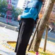 ヒメ日記 2024/12/12 19:22 投稿 望月美佐江 五十路マダム　広島店