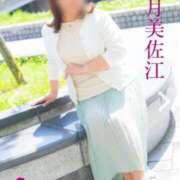 ヒメ日記 2025/05/14 19:18 投稿 望月美佐江 五十路マダム　広島店