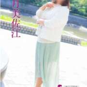 ヒメ日記 2025/05/23 16:06 投稿 望月美佐江 五十路マダム　広島店