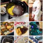 ヒメ日記 2025/01/03 16:34 投稿 愛咲 東京人妻フォーシーズンズ