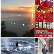 愛咲 🌻夏休み🍧 東京人妻フォーシーズンズ