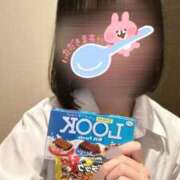 ヒメ日記 2025/04/07 17:00 投稿 とわ ビデオdeはんど すすきの校