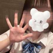 ヒメ日記 2025/05/06 13:30 投稿 とわ ビデオdeはんど すすきの校