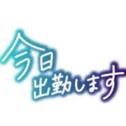 ヒメ日記 2024/06/26 10:15 投稿 れな 人妻美人館