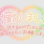 ヒメ日記 2024/06/26 13:21 投稿 れな 人妻美人館