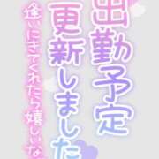 ヒメ日記 2024/10/08 00:19 投稿 れな 人妻美人館