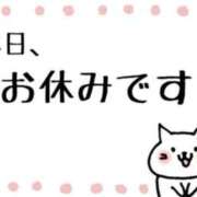 ヒメ日記 2024/10/08 19:00 投稿 れな 人妻美人館