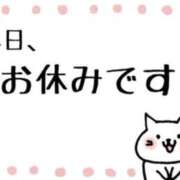 ヒメ日記 2025/02/01 21:25 投稿 れな 人妻美人館