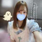 ヒメ日記 2025/10/31 10:52 投稿 あい 錦センター