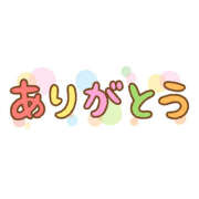 ヒメ日記 2024/09/01 03:57 投稿 もみ 女の子がセルフで撮影する店！！成田デリヘル『生パネル』伝説