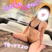 みなみ 💋3日目おわり！💋 女の子がセルフで撮影する店！！成田デリヘル『生パネル』伝説