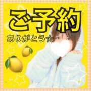 ヒメ日記 2025/10/21 20:47 投稿 ゆずれもん 日本橋・谷九サンキュー