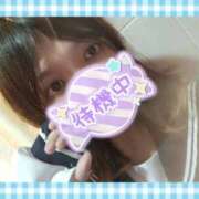 ゆずれもん 残りすこし！ 日本橋・谷九サンキュー