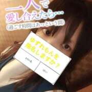 ヒメ日記 2026/03/18 19:37 投稿 ゆずれもん 日本橋・谷九サンキュー