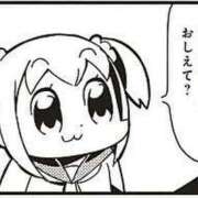 ヒメ日記 2024/12/21 12:24 投稿 かりん『プレミアキャスト』 CANDY