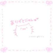 ヒメ日記 2024/12/21 21:24 投稿 かりん『プレミアキャスト』 CANDY