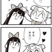 ヒメ日記 2025/01/03 16:21 投稿 かりん『プレミアキャスト』 CANDY