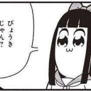 ヒメ日記 2025/01/05 17:54 投稿 かりん『プレミアキャスト』 CANDY