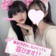 ヒメ日記 2025/05/24 12:50 投稿 さくらこ マリン宇都宮店