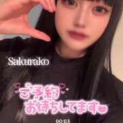 ヒメ日記 2025/05/25 12:26 投稿 さくらこ マリン宇都宮店