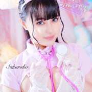 ヒメ日記 2025/07/18 17:16 投稿 さくらこ マリン宇都宮店