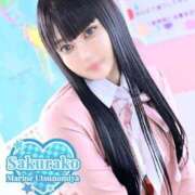 さくらこ またね❤️ マリン宇都宮店