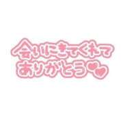 ヒメ日記 2024/05/28 19:26 投稿 とわ 熟女の風俗最終章 蒲田店