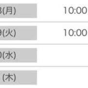 ヒメ日記 2024/11/17 07:26 投稿 とわ 熟女の風俗最終章 蒲田店