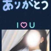 ヒメ日記 2025/02/19 19:45 投稿 とわ 熟女の風俗最終章 蒲田店