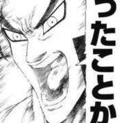 ヒメ日記 2025/02/24 12:21 投稿 とわ 熟女の風俗最終章 蒲田店