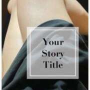 ヒメ日記 2025/04/29 16:40 投稿 とわ 熟女の風俗最終章 蒲田店