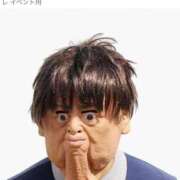 ヒメ日記 2025/11/05 19:31 投稿 とわ 熟女の風俗最終章 蒲田店