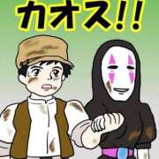 ヒメ日記 2025/11/07 00:00 投稿 とわ 熟女の風俗最終章 蒲田店