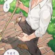 ヒメ日記 2025/11/09 18:20 投稿 とわ 熟女の風俗最終章 蒲田店