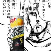 ヒメ日記 2026/02/04 19:50 投稿 とわ 熟女の風俗最終章 蒲田店