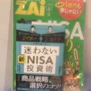 ヒメ日記 2024/09/04 11:55 投稿 優月-ゆづき- フォーシーズン