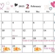 ヒメ日記 2025/02/18 20:38 投稿 優月-ゆづき- フォーシーズン