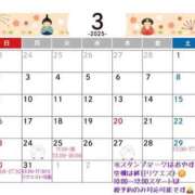 ヒメ日記 2025/03/23 21:08 投稿 優月-ゆづき- フォーシーズン