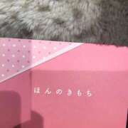 ヒメ日記 2025/03/26 20:48 投稿 優月-ゆづき- フォーシーズン