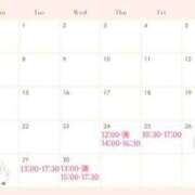 ヒメ日記 2025/04/23 11:58 投稿 優月-ゆづき- フォーシーズン