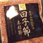 ヒメ日記 2025/06/05 18:08 投稿 優月-ゆづき- フォーシーズン