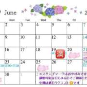 ヒメ日記 2025/06/19 12:18 投稿 優月-ゆづき- フォーシーズン