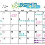 ヒメ日記 2025/06/25 18:08 投稿 優月-ゆづき- フォーシーズン