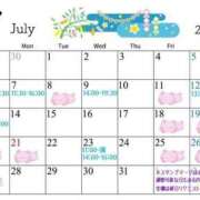 ヒメ日記 2025/07/04 11:58 投稿 優月-ゆづき- フォーシーズン