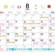 ヒメ日記 2025/07/25 12:03 投稿 優月-ゆづき- フォーシーズン